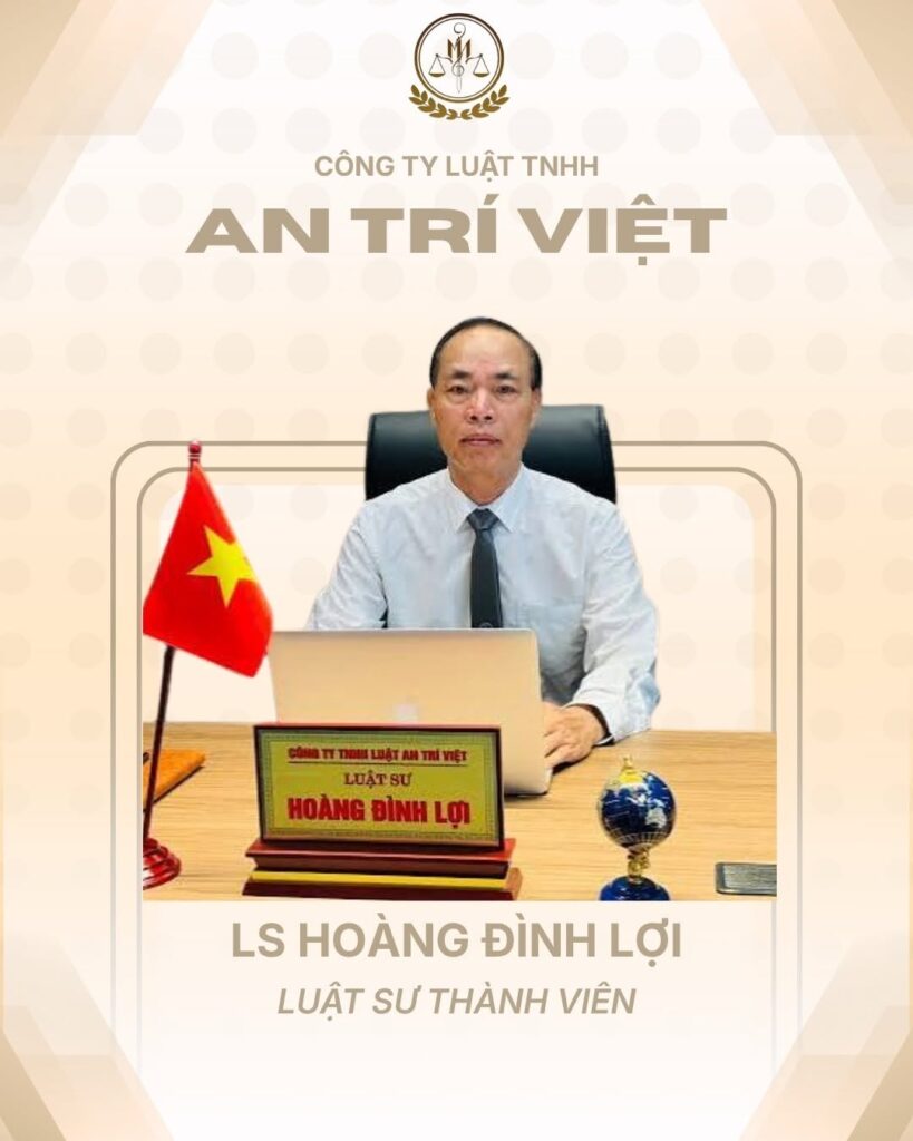 LS Hoàng Đình Lợi